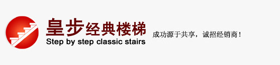 �ɶ�ʵľ¥��|�Ĵ�¥�ݳ�